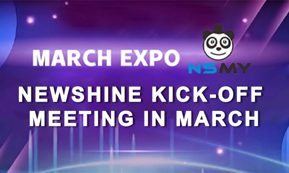 Newshine Company: Nový obchodní festival Kick-Off Setkání propaguje týmovou práci