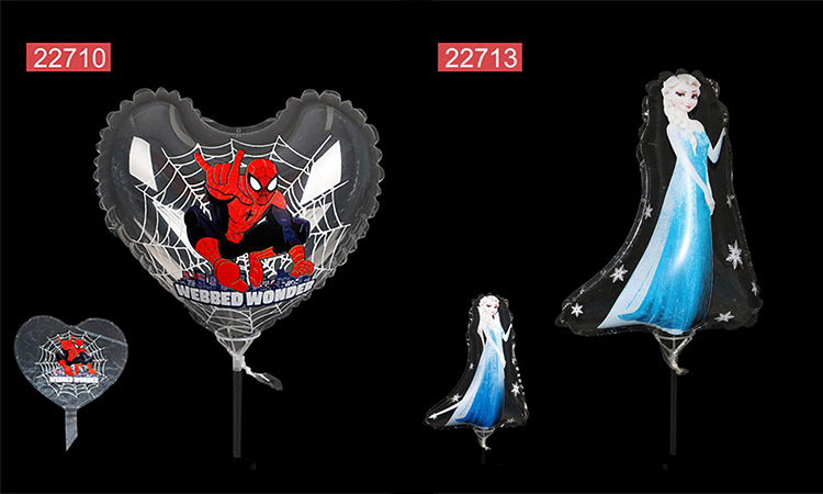 Printed BOBO balloons