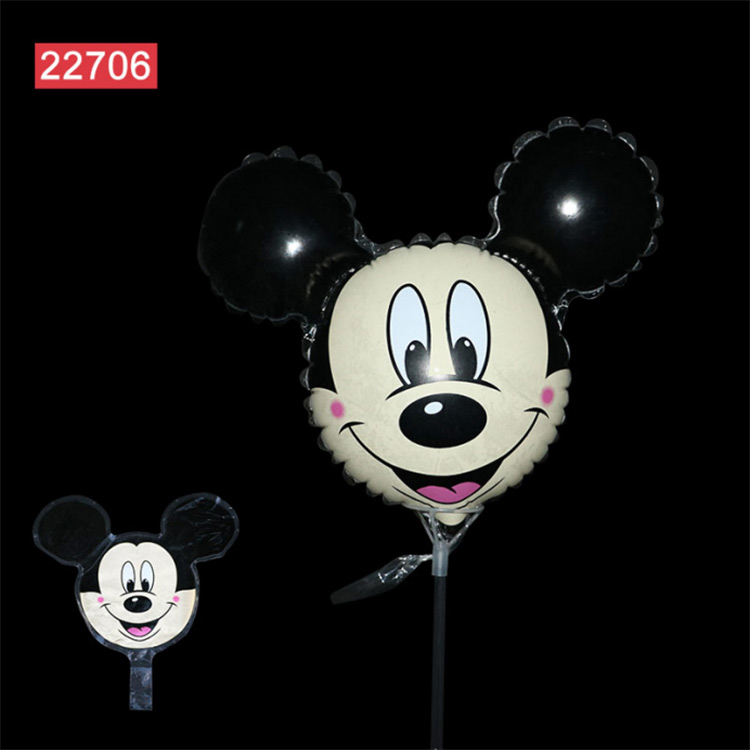 BOBO printed balloon